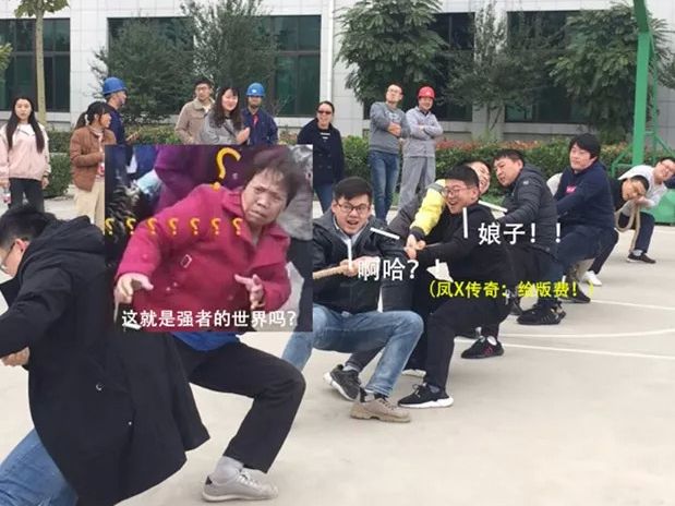 阳光正好，，，，继续奔跑--尊龙时凯药业2019年秋季运动会采风